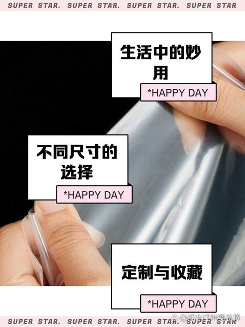 外烟为什么要加塑封袋呢(为什么烟外包装要烫下印记)