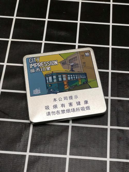 辽宁进口香烟【辽宁进口香烟专卖店电话地址】