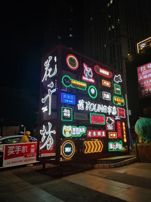 探寻呈贡外烟实体店，地址揭秘与购物攻略